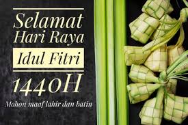 Kita mungkin kerap mendapat ucapan selamat idul fitri tentang ucapan hari raya idul fitri yang benar menurut sahabat rasulullah saw itu adalah taqabbalallaahu minnaa wa minkum. Ucapan Selamat Idul Fitri 2020