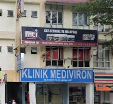 23, jalan tukul p15/p, seksyen 15 40200 shah alam. Klinik Mediviron Seksyen 15 Shah Alam Selangor é¦¬å®‰è—¥æˆ¿ Primary Care Medical Doctor