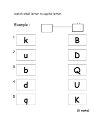 Image Result For Bahan Prasekolah Lembaran Kerja Bahasa Inggeris Small Letters Lettering Worksheets