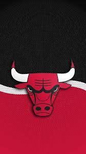 Chicago Bulls Png 592381 7501334 Basketball Logo Chicago Bulls Bulls Wallpaper Jordan Logo Wallpaper