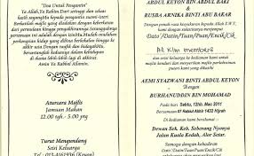 Terima kasih telah mengunjungi blog sekitar rumah 2019. Contoh Ayat Kad Kahwin 2018 Berbagai Bekalan Rumah Dokterandalan