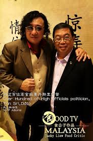 Tan is the member of. å¤§äººç‰©ç›¸ç°¿food Critic Album å›½ä¼šè®®å'˜é™ˆå›½ä¼Ÿyb Tan Kok Wai