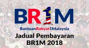 Br1m merupakan bantuan rakyat 1 malaysia yang diwujudkan oleh sejak tahun 2012. Tarikh Pembayaran Brim 2018 Kini Anda Boleh Semak Permohonan Secara Online Maklumat Lanjut Di Sini