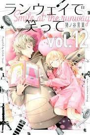 It has been serialized in kodansha's weekly shōnen magazine since may 2017, with its chapters collected in seventeen tankōbon. Smile Down The Runway Vol 12 Smile Down The Runway Wiki Fandom