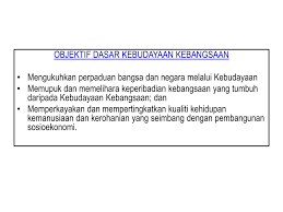 Menurut beliau, dasar kebudayaan kebangsaan haruslah memperkukuhkan makna diri masyarakat dengan berpandukan perlembagaan persekutuan dengan dilaksanakan secara bersama dengan dasar pendidikan kebangsaan. Ppt Unit 4 Dasar Pembangunan Negara Dasar Dasar Utama Powerpoint Presentation Id 3047686