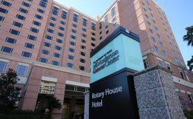Check spelling or type a new query. Rotary House International Md Anderson Cancer Center