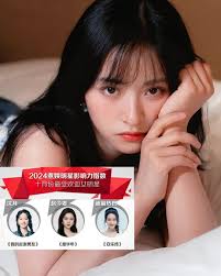 Hi everyone, please kindly help our moon and vote for her as the most  attractive female Asian Artist in AYA 2024. Your free tickets will refresh  every 24hrs so please vote everyday