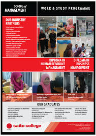 Peluang kerja sambil belajar, hanya di sini anda bisa. Mymengaji Belajar Sambil Kerja Saito University College Sesi 2018