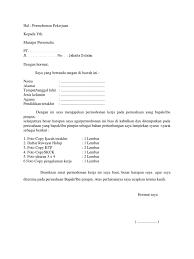 Contoh surat permohonan kenaikan gaji yang bagus kepada yth, manajer pt. Contoh Surat Lamaran Kerja