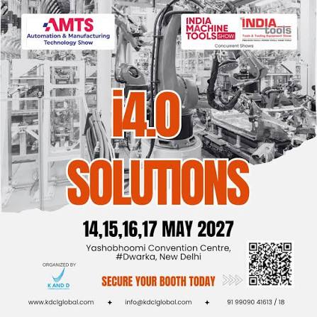 Automation & Manufacturing Technology Show (AMTS) 2027 — Yashobhoomi (IICC), New Delhi, Delhi, India