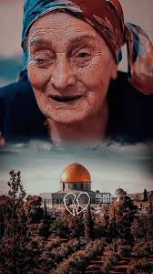 غزل فلسطيني فلاحي: كلمات بلهجة الفلاحين