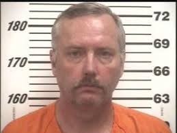 SAFETY SUMMARY: Murder suspect in home custody