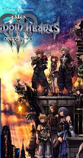 Official Free Kingdom Hearts 3 Strategy Guide Download Pdf Ebook Prima Game Walkthrough Kingdom Hearts 3 Kingdom Hearts Kingdom