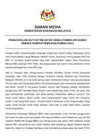 Kiraan duti setem tukar nama geran rumah. Novy Property Pengecualian Duti Setem Untuk Semua Facebook