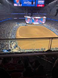 rodeo photos at nrg stadium