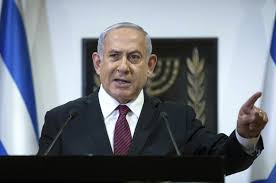 If sharon is israel's bush, netanyahu is its cheney. Israeli Prosecutors Bring Allegations Against Pm Netanyahu Daily Sabah