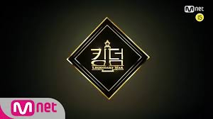 How minhyuk said, they would ripped kingdom apart. Kingdom Legendary War Profile Survival Show Updated