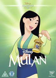 Mulan 1998 Limited Edition Artwork Sleeve Dvd Mulan Disney Mulan Movie Classic Disney