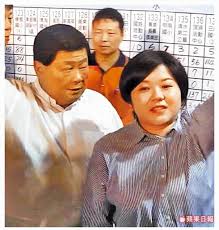 브라우저를 닫더라도 로그인이 계속 유지될 수 있습니다. é¡èŽ‰æ•é«˜ç¥¨èŸ¬è¯åŠ›æ‹¼å¥³å‰¯è­°é•· è˜‹æžœæ–°èžç¶² è˜‹æžœæ—¥å ±