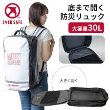 PEACEUP 防災リュック EVERSAFE オシャレで凄い 防水生地 難燃ターポリン 全開型 : 防災グッズ 防災セット 災害備蓄品 ピースアップ  - 通販 - Yahoo!ショッピング