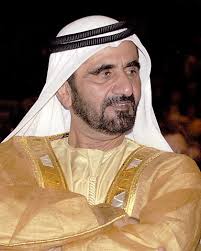€200th.* jul 3, 1995 in , name in home country: File Sheik Mohammed Bin Rashid Al Maktoum Jpg Wikimedia Commons