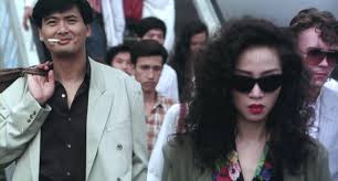 The film was directed by tsui hark, the producer behind the first two films in the series. A Better Tomorrow Iii Love And Death In Saigon 1989