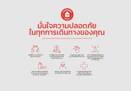 Submit your funny nicknames and cool gamertags and copy the best from the list. Oyo 455 Siam Best 2 Bangkok Updated 2021 Prices