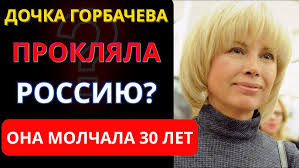 Vinnie Paolizzi & Alex Saddic