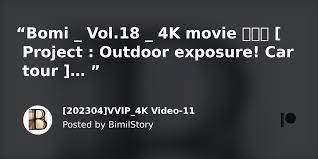 202304]VVIP_4K Video-11 | Patreon