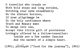 From Your Friend Who Is Very Sad G Sankara Kurup A Wayfarer S Gift Tr From Great lines by g sankara kurup | malayalam poems lyrics.