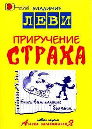 решение проблем по методикам спецслужб 14 мощных инструментов Pdf Yazyk Vneshnosti Knigi Knigi Dlya Chteniya Knigi Onlajn