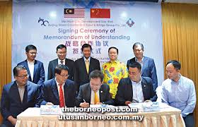 Best viewed with resolution 1024 x 768 and above, browser mozilla firefox, apple safari or google chrome. 276 Affordable Houses Will Be Built At Permy Jaya 3