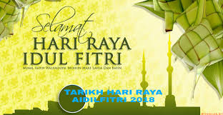 Hari raya puasa is the celebration at the end of the ramadan month of fasting. Tarikh Hari Raya Aidilfitri 2020 Di Malaysia My Panduan