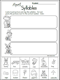 Pin On Kindergarten April