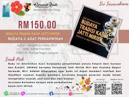 Asal Usul Negeri Sarawak Memerui