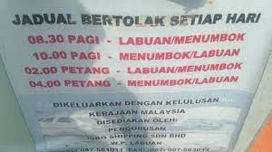 Kali ini kami akan mencoba memberikan informasi mengenai jadwal buka puasa dan imsak untuk beberapa kota besar di indonesia seperti bandung, jakarta, surabaya. Feri Ekspress Menumbok Labuan Abu Nuha Corner