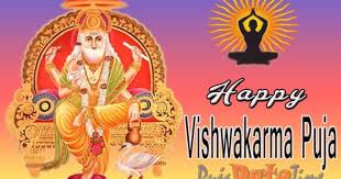 Happy Vishwakarma Puja Vishwakarma Puja Date 2019 900x472 Download Hd Wallpaper Wallpapertip