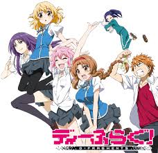 Sayonara No Asa Ni Yakusoku No Hana Wo Kazarou Bd Subtitle Indonesia Movie مترجم D Frag جميع حلقات أنمي D Frag Anime Zelda Characters