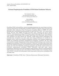 Pdf Cabaran Pengintegrasian Pendidikan Stem Dalam Kurikulum Malaysia