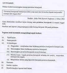 Koleksi soalan percubaan pt3 2020, 2019, 2018, 2017 + skema jawapan (semua subjek). Contoh Jawapan Tugasan Sejarah Pt3 2017 Peristiwa Bersejarah