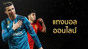 โยโกฮาม่า เอฟ มารินอส v วิสเซล โคเบะ ผลบอลสด เจลีก ผลบอลโยโก. Forbidden