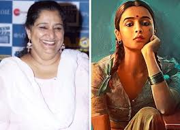 As a part of the grand set had to be pulled down before the monsoons, only relevant portions of the set remain. Seema Pahwa To Star In Sanjay Leela Bhansali And Alia Bhatt S Gangubai Kathiawadi Bollywood News Bollywood Hungama