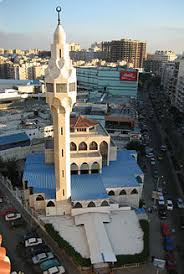 عقوبة مالية على الزمالك بعد أزمة مباراة سموحة بدوري السلة. Ø³Ù…ÙˆØ­Ø© Ø­ÙŠ ÙˆÙŠÙƒÙŠØ¨ÙŠØ¯ÙŠØ§