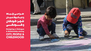 Dyarino Project Core Concept Children As Citizens Childhood Development Development Programs Brand Experience