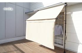 前シード 物干し竿付き日除けスクリーン幅200cm エクステリア ベランダ 日よけシェード ベランダ