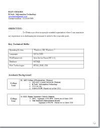 Fill it with the technologies you a. Sample Resume B Tech Cse Freshers Resume