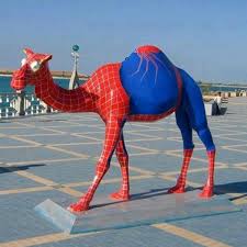 You will also get variables which were set but contain a null value. 15 Very Weird Statues
