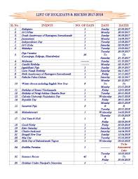 List Of Holidays Of University Of Calcutta 2020 2021 Student Forum