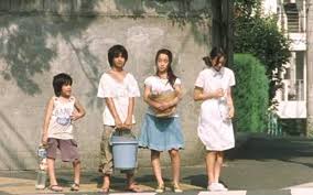 Poster art for shoplifters. replay slideshow An Introduction To The Gentle Human Cinema Of Hirokazu Kore Eda Another