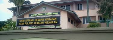Get their location and phone number here. Sk Bukit Tinggi Klang Klang Selangor